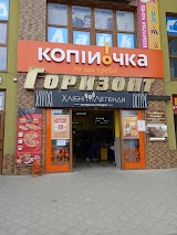 Копійочка