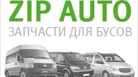 Автозапчастини Zipauto (ФОП Дяченко)