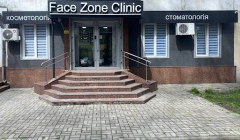 FZ Clinic Стоматолог, Косметолог