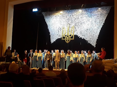 Чернігівський обласний філармонійний центр фестивалів та концертних програм