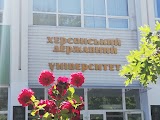 Faculty of Computer Science, Physics and Mathematics