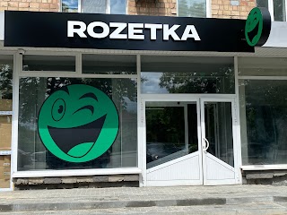 ROZETKA