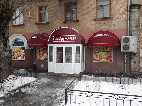 Гастроном ООО Реал маркет