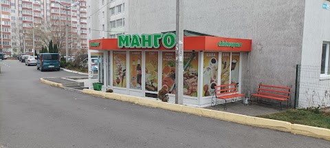 Манго