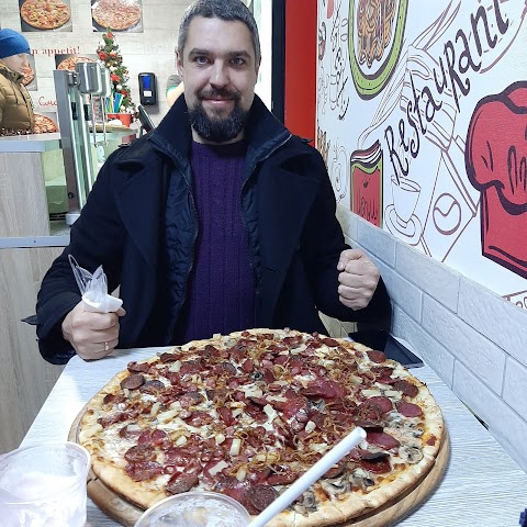 Пиццерия King Pizza