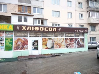 Хлібосол