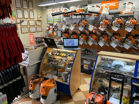 STIHL - магазин Електро-бензоінструмент офіційний дилер