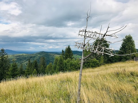 Колиба "Диканька"