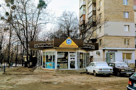 Кулиничі