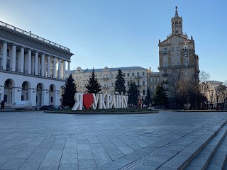 Національна музична академія України імені П.І. Чайковського