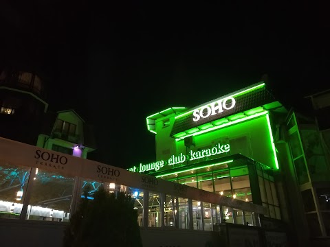 SOHO TERRA