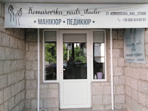 Komarovska Nail studio