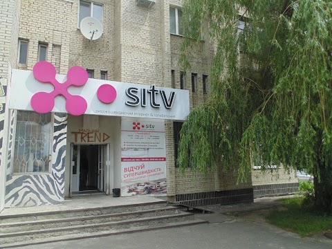 SITV