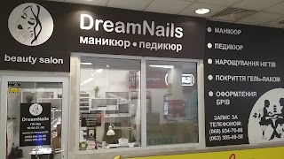 Маникюр и педикюр "Dream Nails" beauty salon