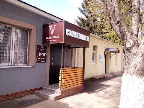 Vasylchuk Dental Studio