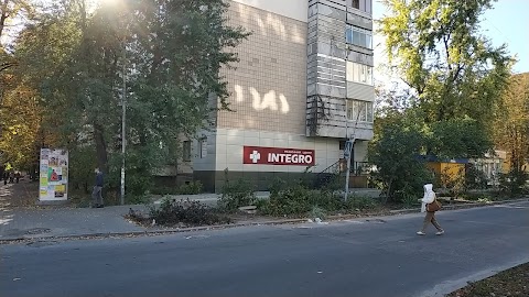 “INTEGRO”