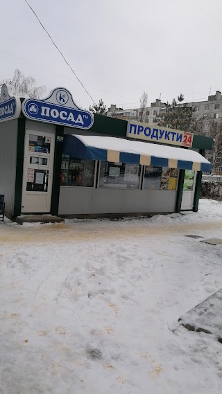 Посад