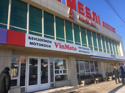 VinMoto