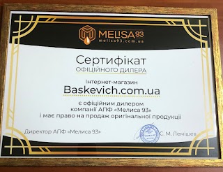 "Baskevich.com.ua" Магазин Для Пасічників