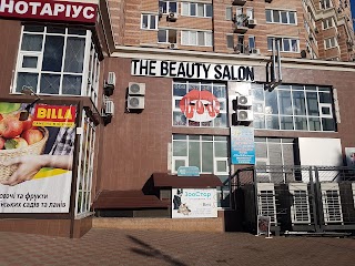 The Beauty Salon