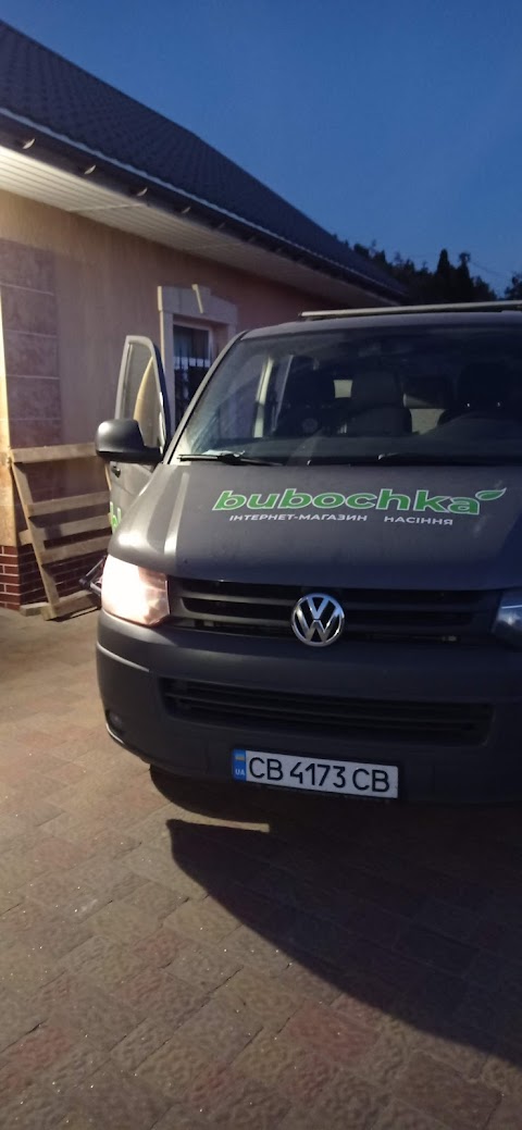 CTO VW T5/T4 Caddy