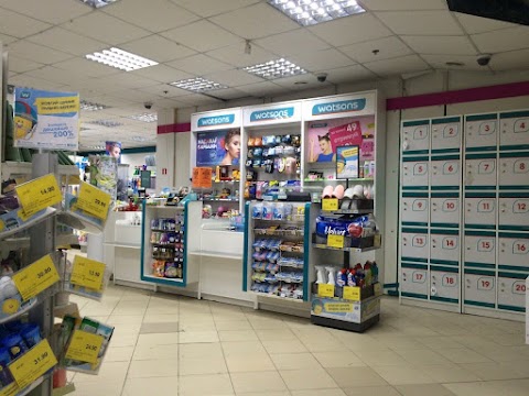 Watsons