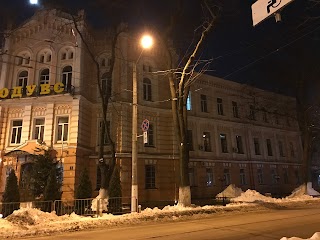 Одеський державний університет внутрішніх справ