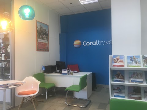 Турагенція Coral Travel