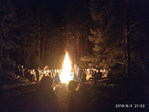 Літній наметовий табір "ЛІТОТУТ"