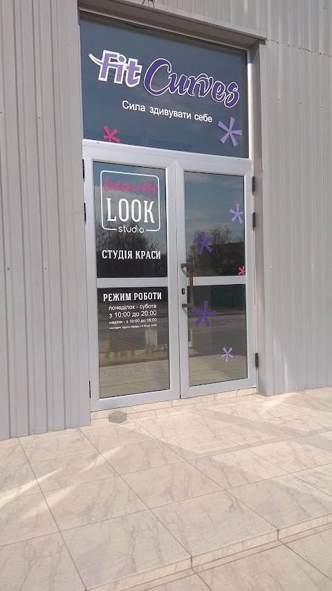 Beauty Look studio