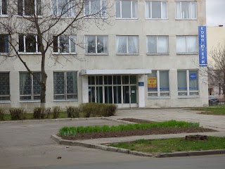 Головне управління статистики у Полтавській області