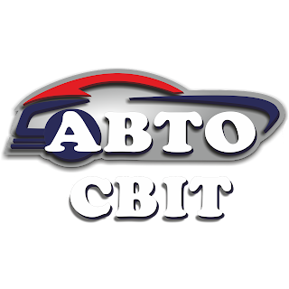 АвтоСвіт