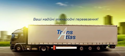 Транс-Атлас