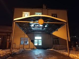 Львівський обласний клінічний кардіологічний центр