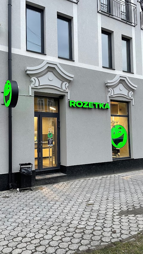 ROZETKA