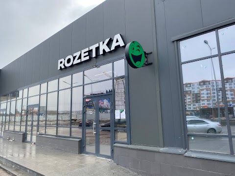 ROZETKA