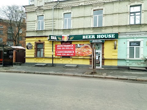 Beer House