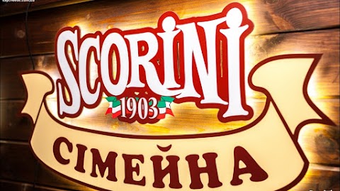 Scorini сімейна