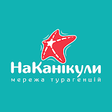 "На Каникулы" сеть турагентств, Николаев