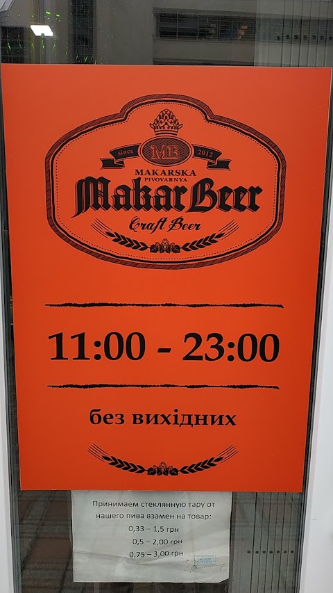 MakarBeer