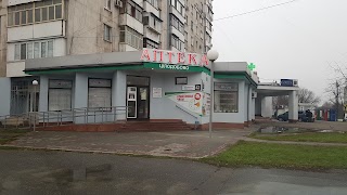 Аптека Істок Плюс