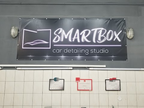 Студия детейлинга "Smartbox"