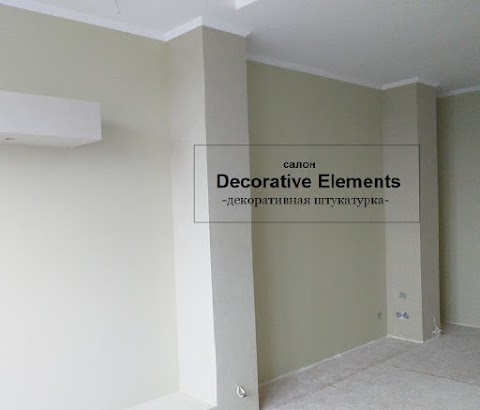 Decorative Elements - салон декоративных отделочных материалов