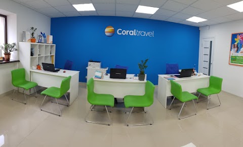 Турагенція Coraltravel