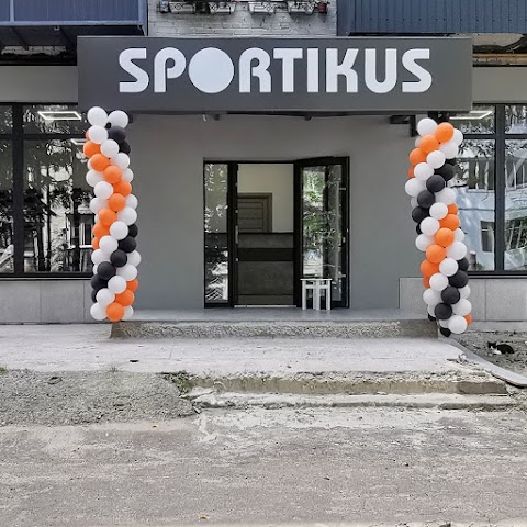 СПОРТІКУС (SPORTIKUS)