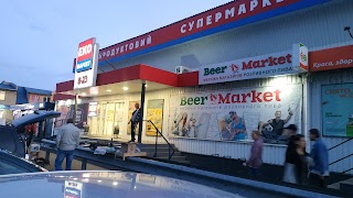 Beer Market