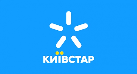 Інтернет Київстар