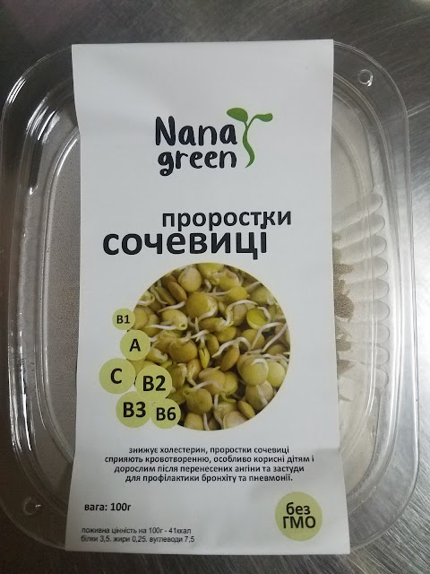 Nana Green - микрозелень в Виннице и Украине