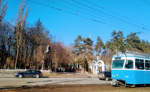 Центральна районна клінічна лікарня