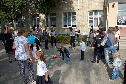 Немішаївська ЗОШ І-ІІІ ст. №1